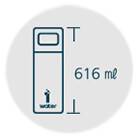Объем i-Water Portable 600'