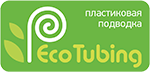 пластиковая подводка из нетактичной пластмассы