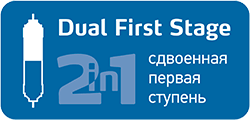 Двойная ступень очистки в одном картридже5