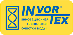 Инновацианная технология изготовления картриджей InVorTex
