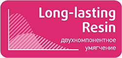 Технология двухкомпонентного умягчения