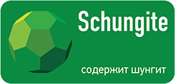 Шунгит — уникальный дар природы