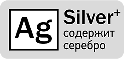SIGAC - уголь импрегнированный серебром в ионной форме