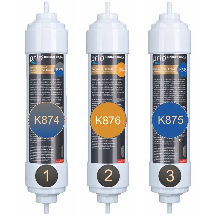 K682 - набор картриджей для фильтра Expert M305