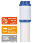 K604 - двухступенчатый картридж механической очистки и сорбции гранулированным активированным углем