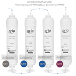 Prio Новая Вода Expert M400  фильтр для воды "под мойку" с бактериальной очисткой и ультрафильтрацией, фото 