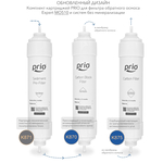 PRIO Expert Osmos MO510  компактная система обратного осмоса в премиальном исполнении без минерализации, Тип постфильтра: Без минерализации, Подключение к крану: Подключение к комплектному крану, фото , изображение 2