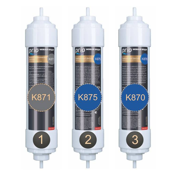 K680 - набор картриджей для фильтра Expert M200