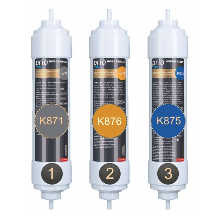 K681 - набор картриджей для фильтра Expert M300
