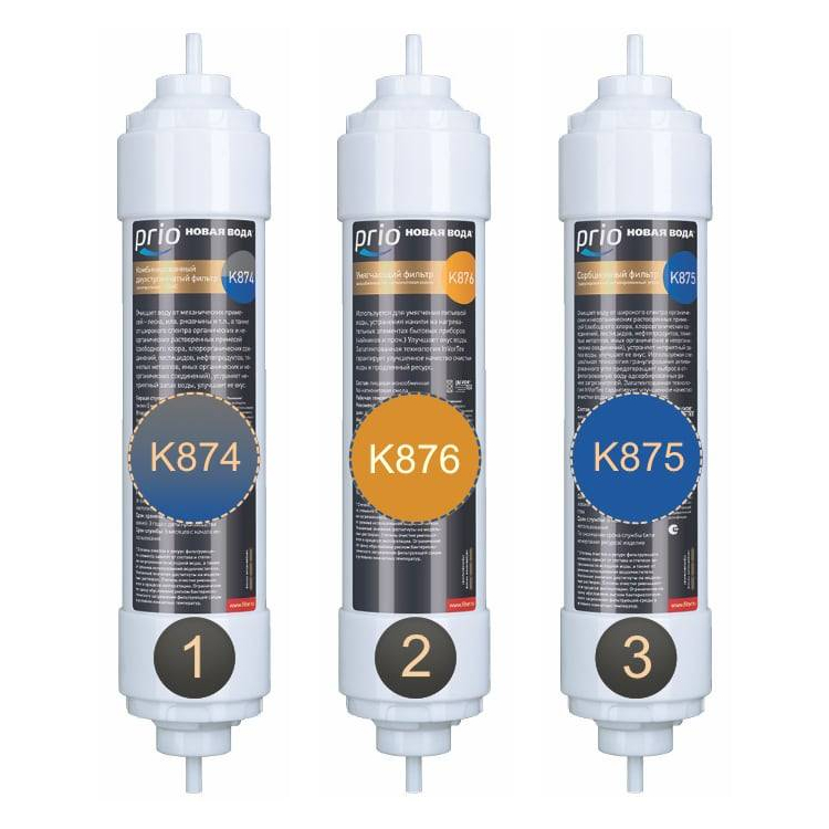 K682 - набор картриджей для фильтра Expert M305